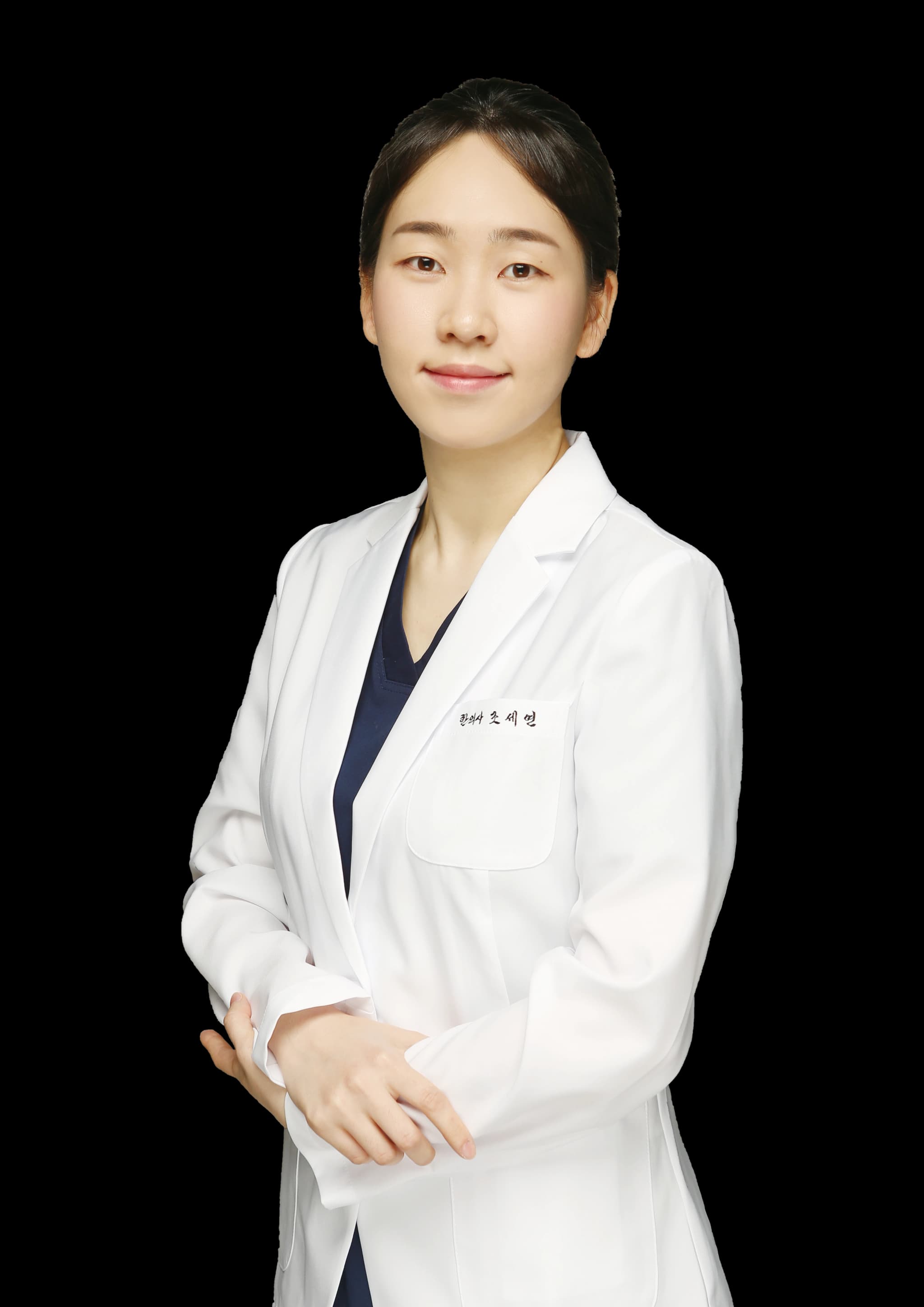 조세연