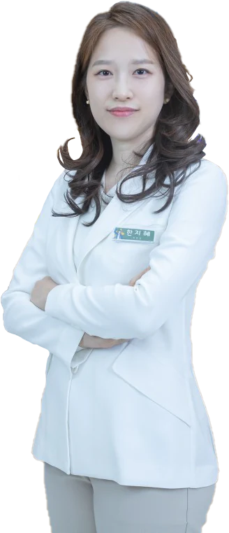 한지혜 한의사