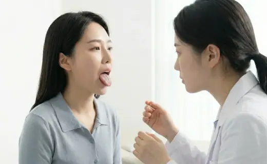 설진검사