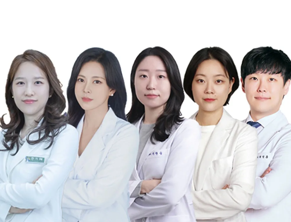 자궁내막증식증 상담을 준비하는 인애한의원 의료진 이미지